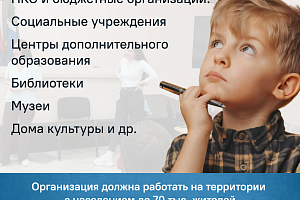 ��������� ����� ������ �� ������� ������ ������������